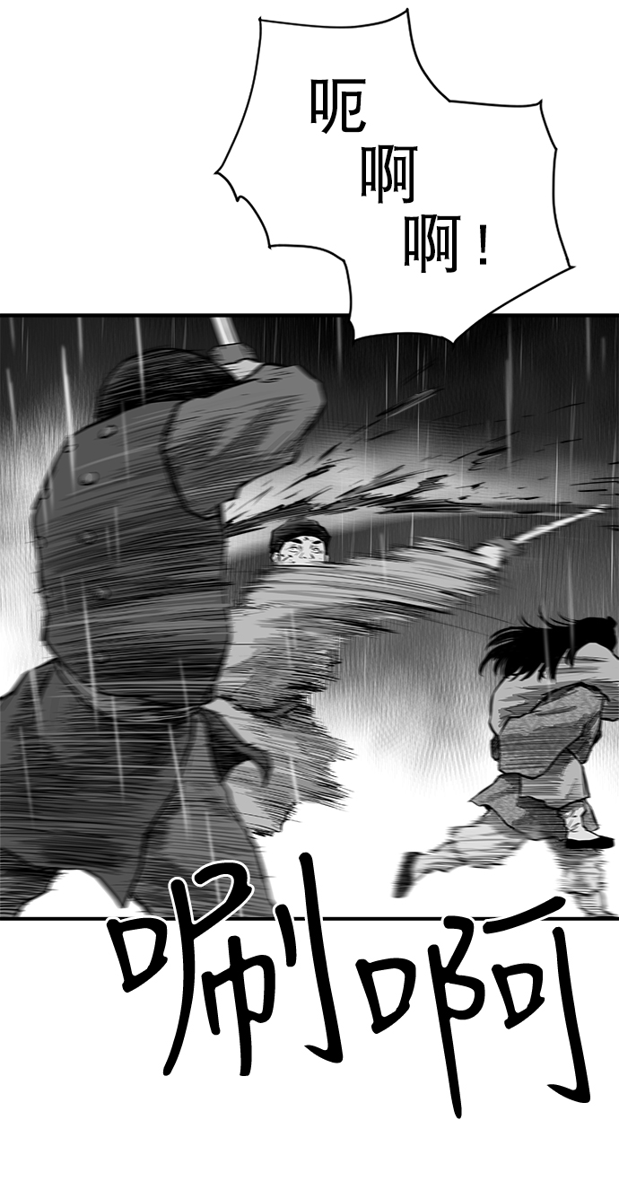 第20话37