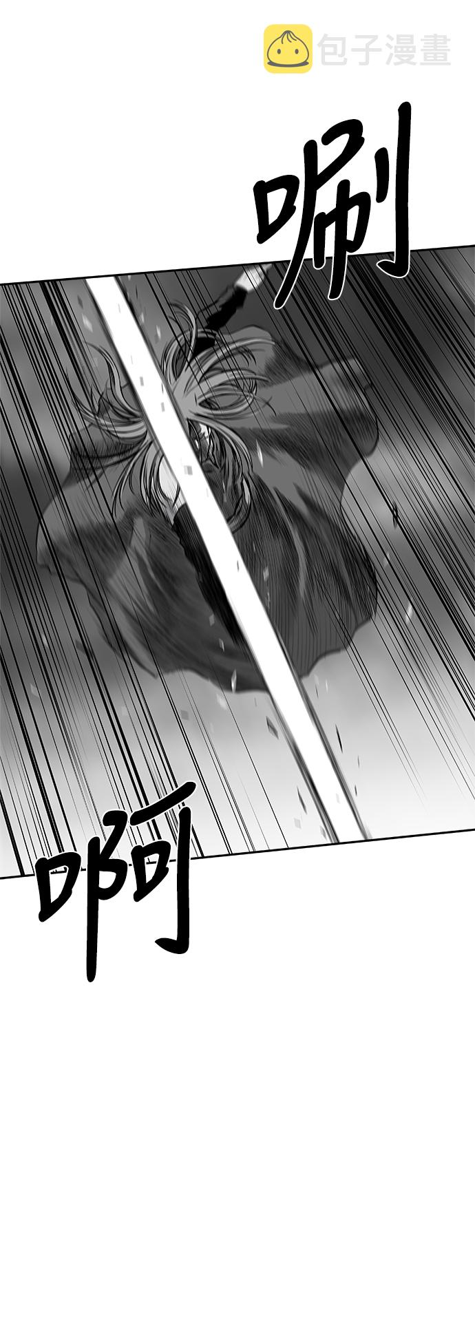 [第二季] 第34话22