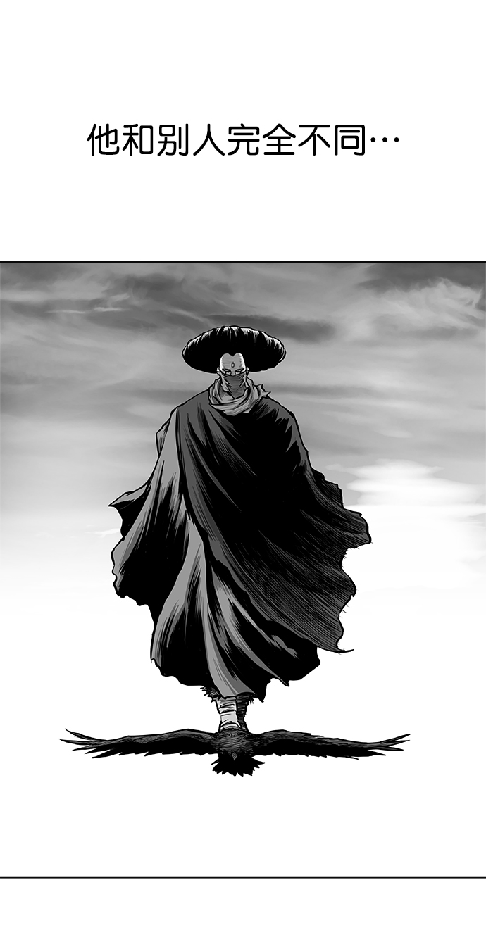 第55话109