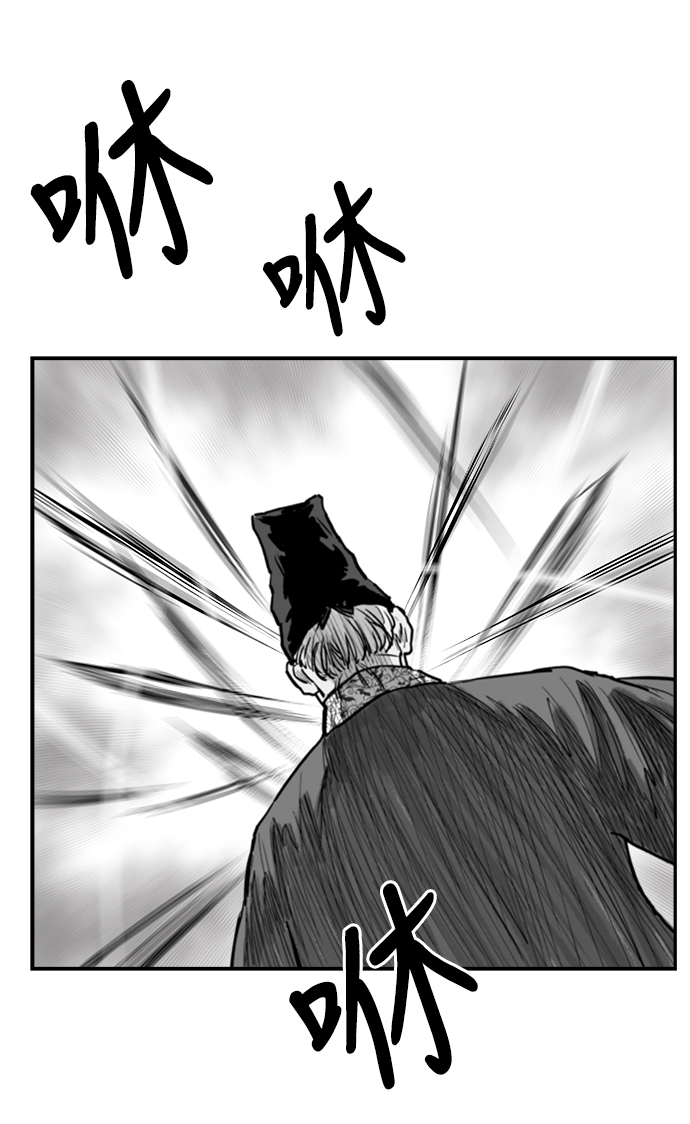 第6话29