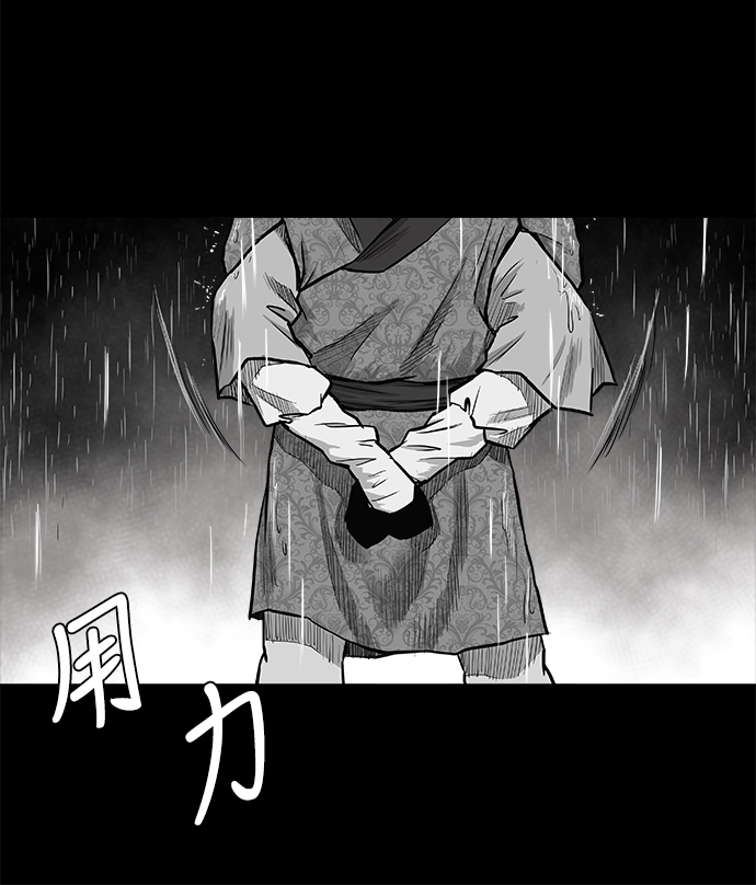 第44话24
