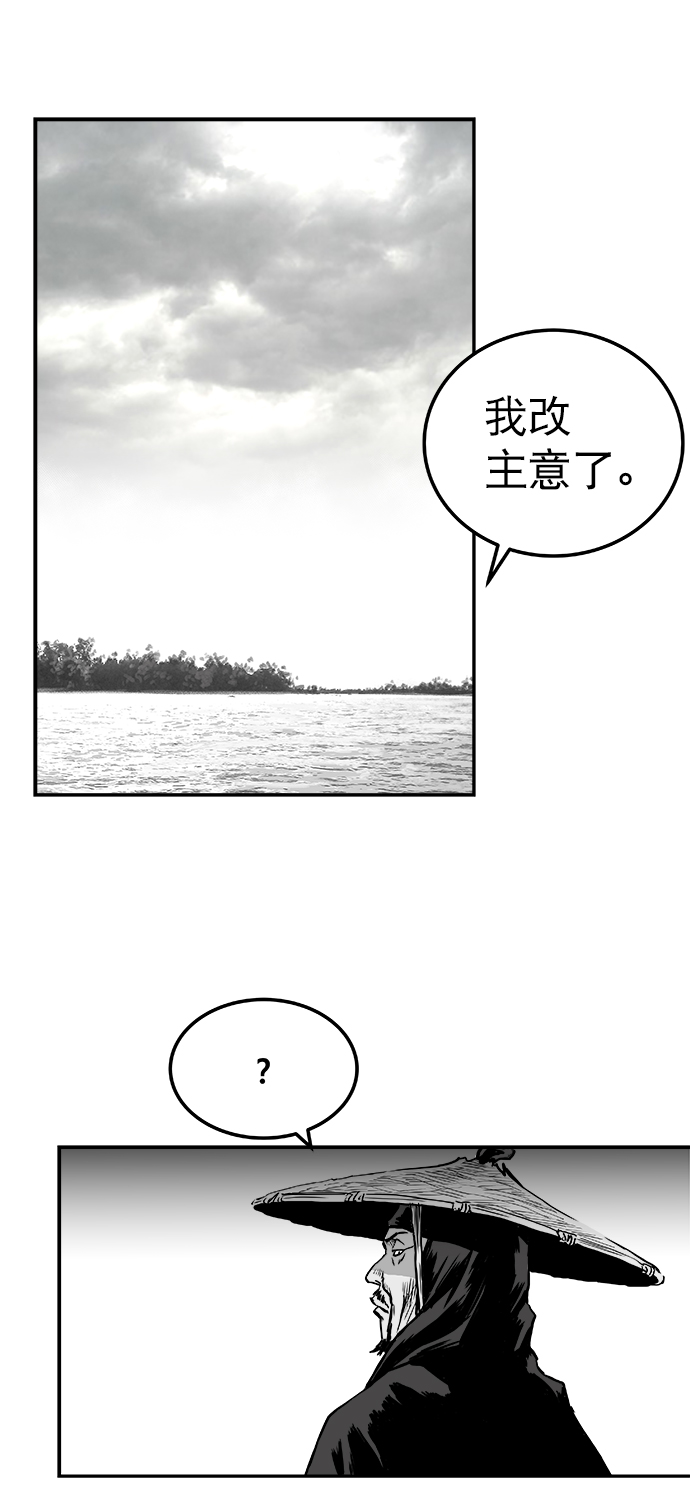 第3话121