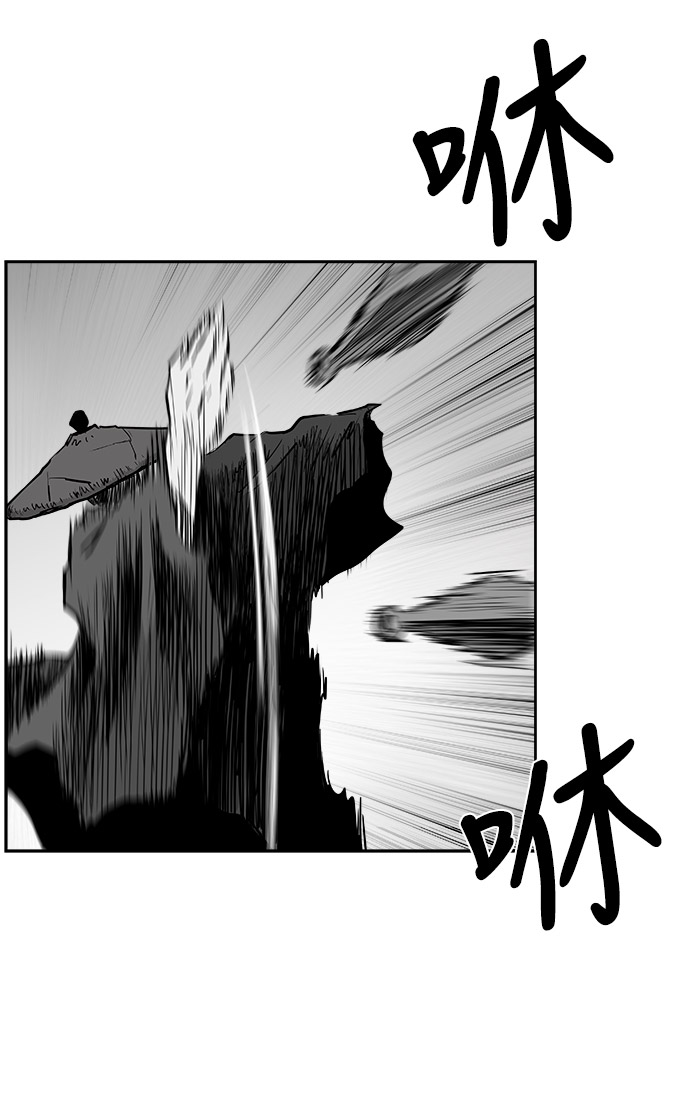 第46话11