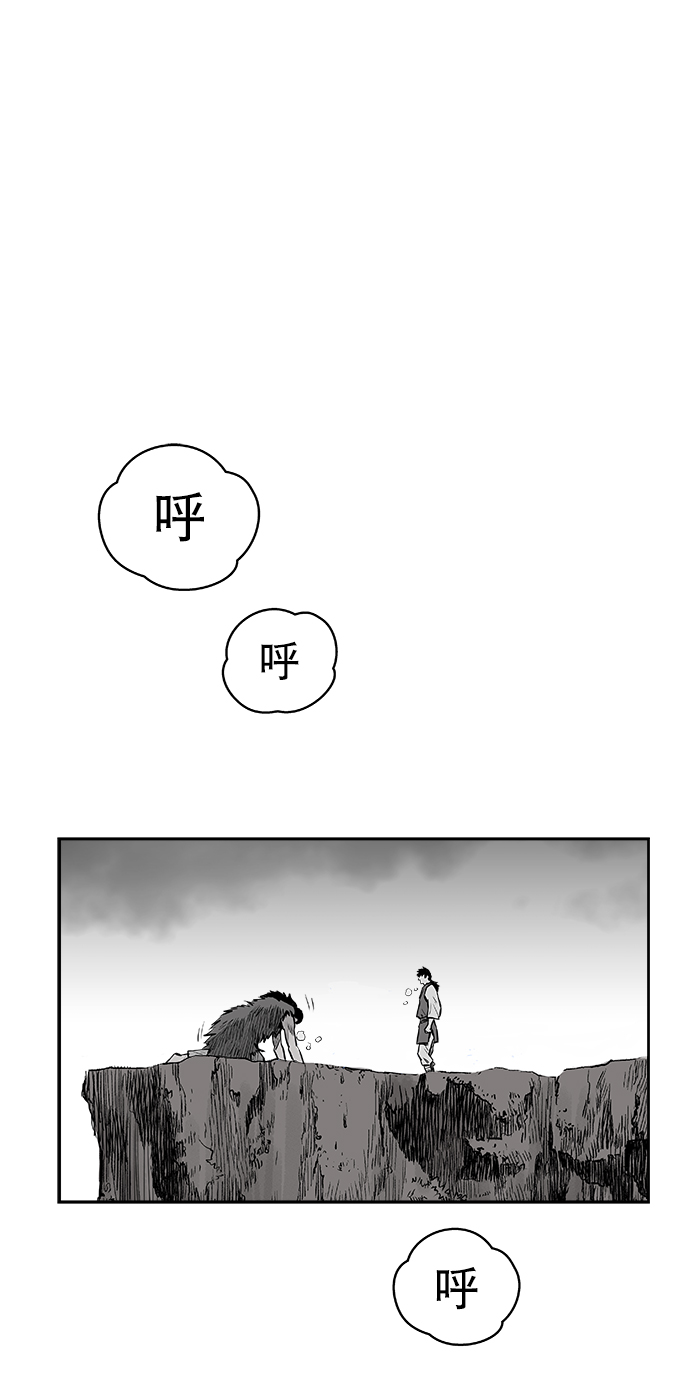 第37话47