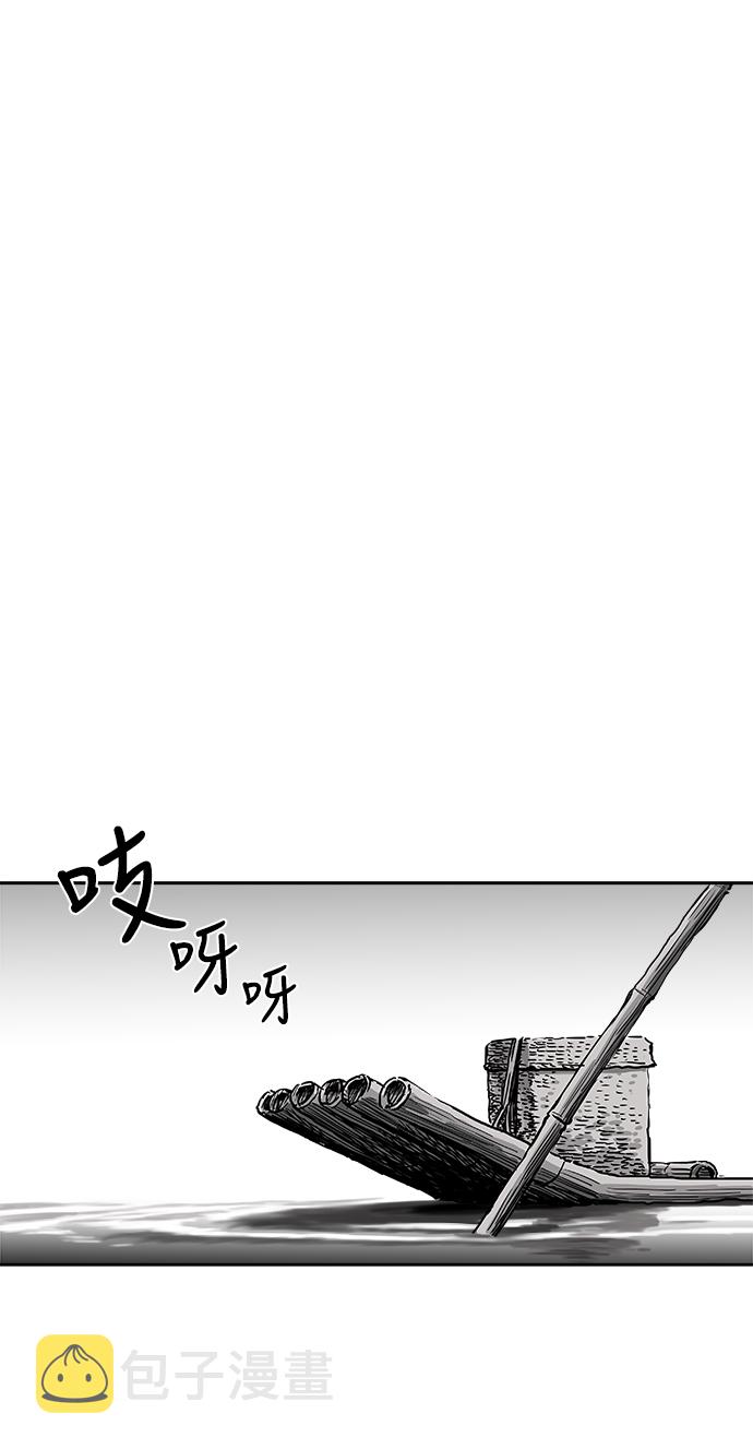 第3话66