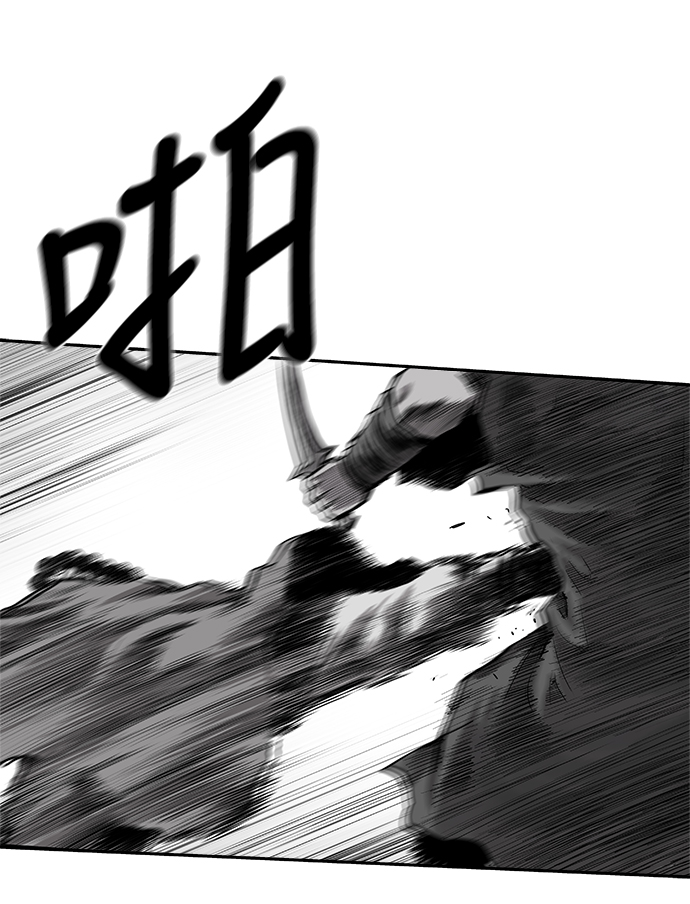 [第二季] 第43话82