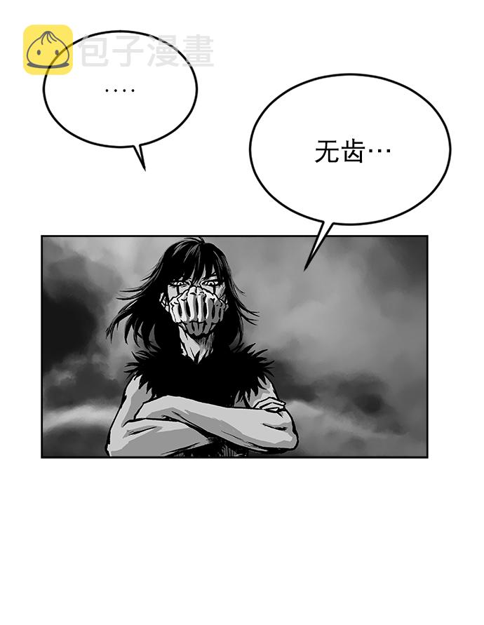 第13话62