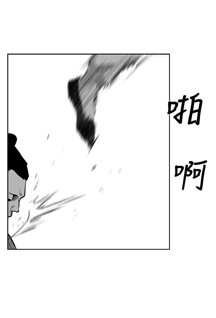 第30话48