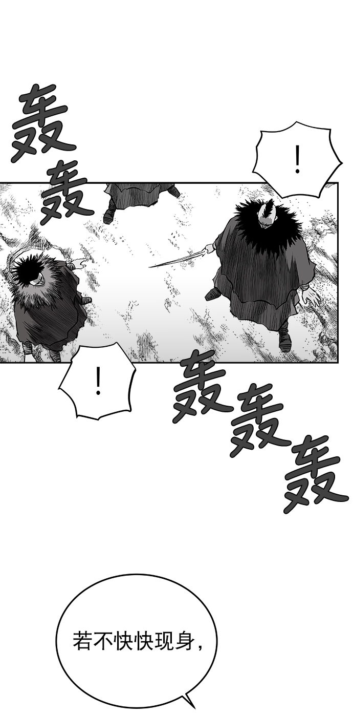 第42话34