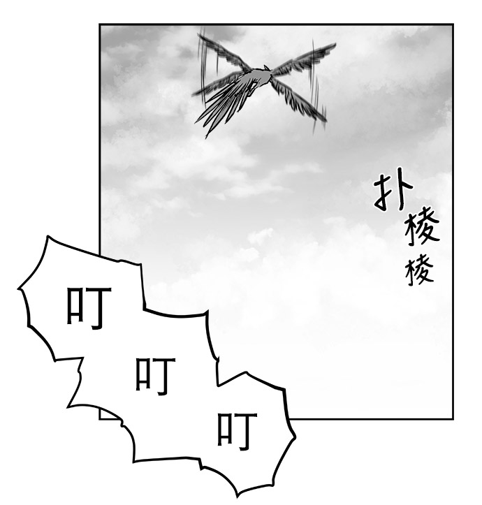 第48话11