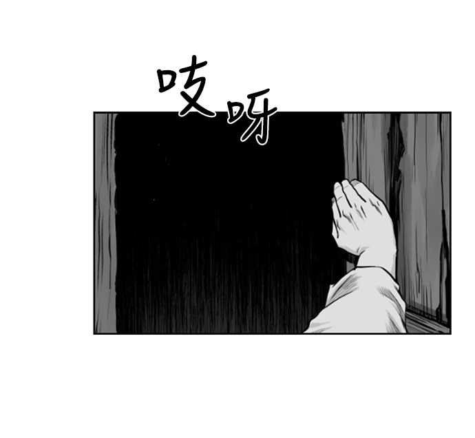 第56话69