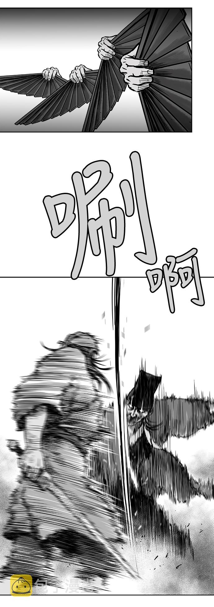 第9话33