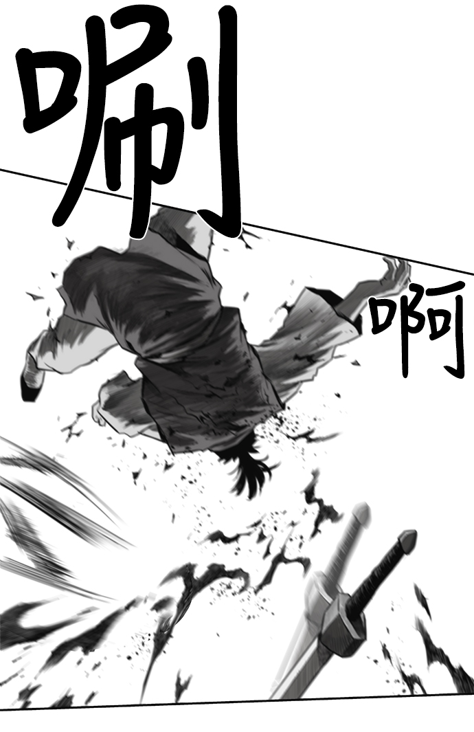 [第二季] 第6话41