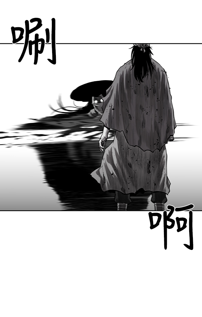 [第一季] 最终话57