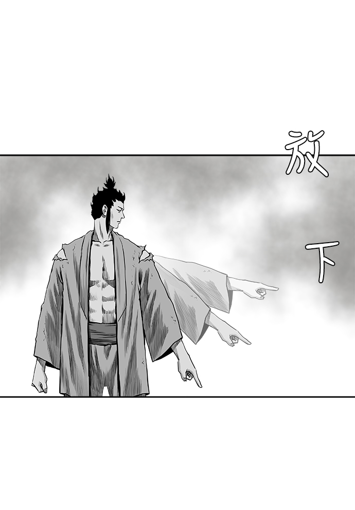 第55话59
