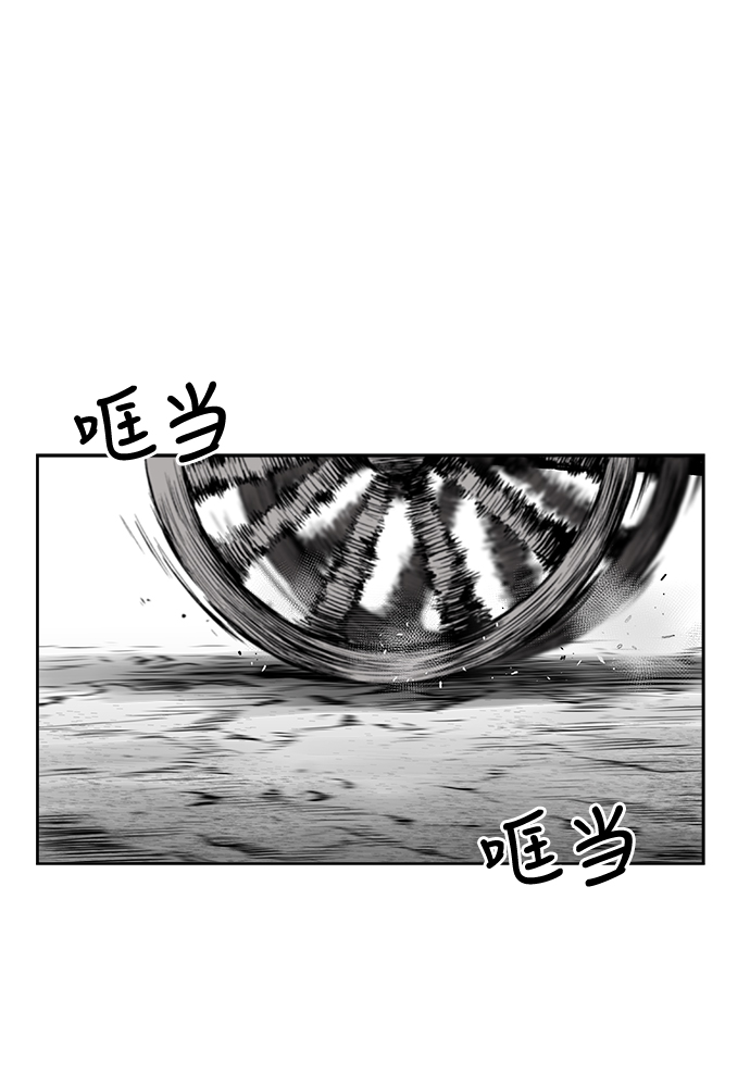 第12话11