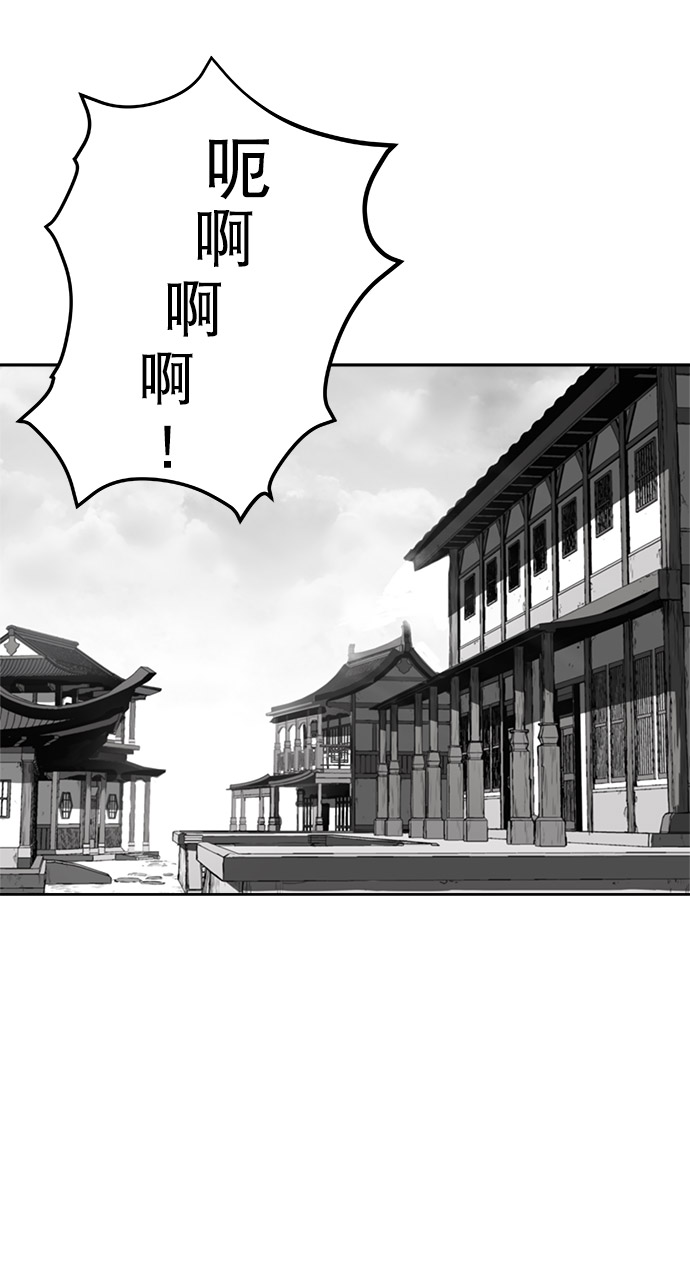第48话94
