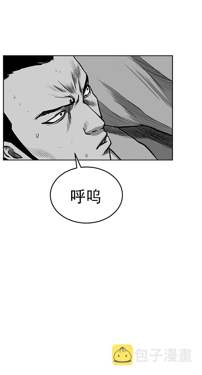 第27话13