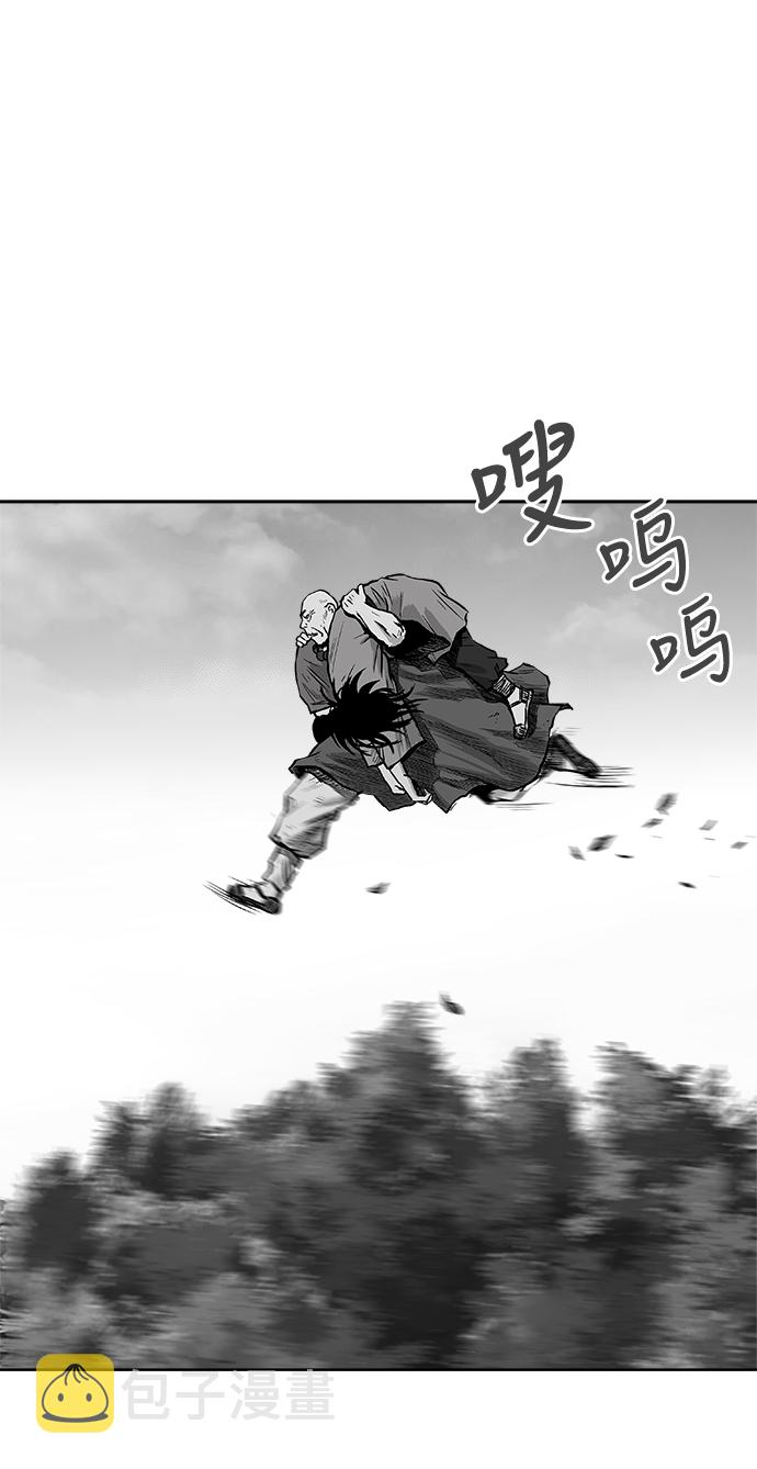 第15话71