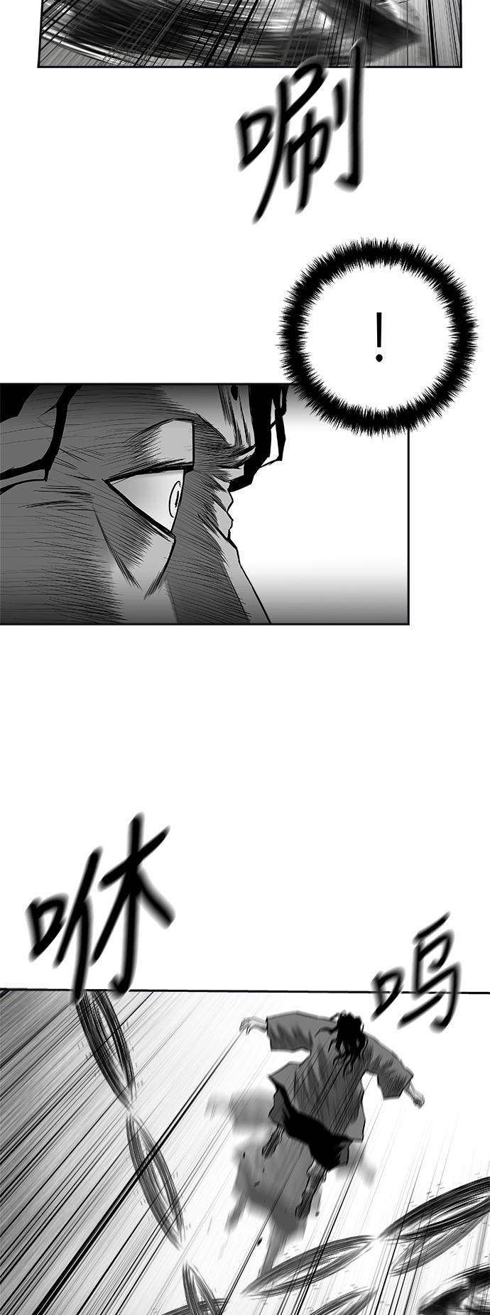 [第二季] 第50话42