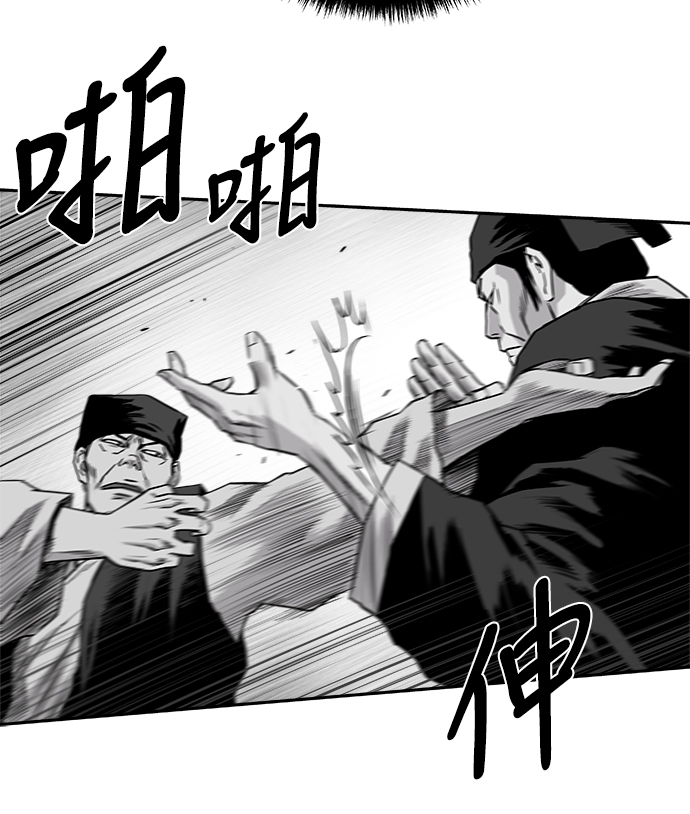 [第二季] 第29话35