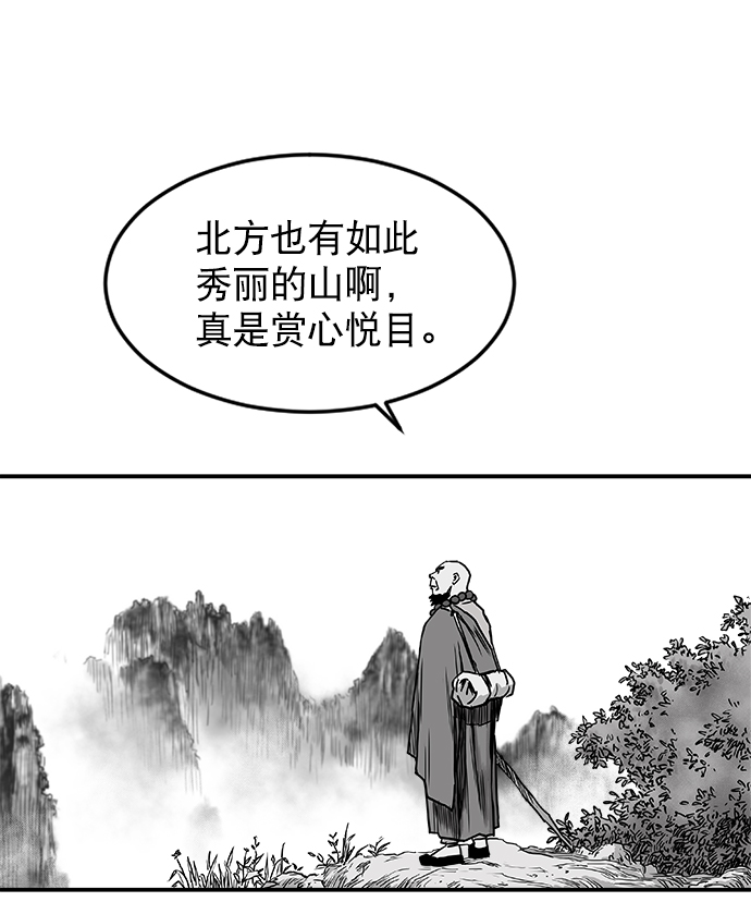 第8话10