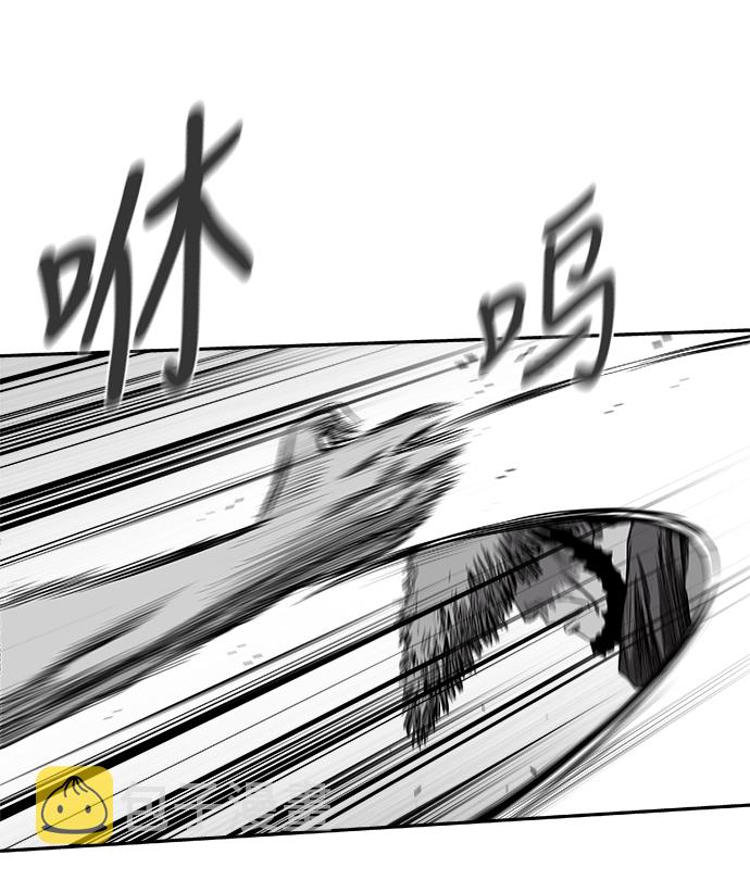 [第三季] 第13话71