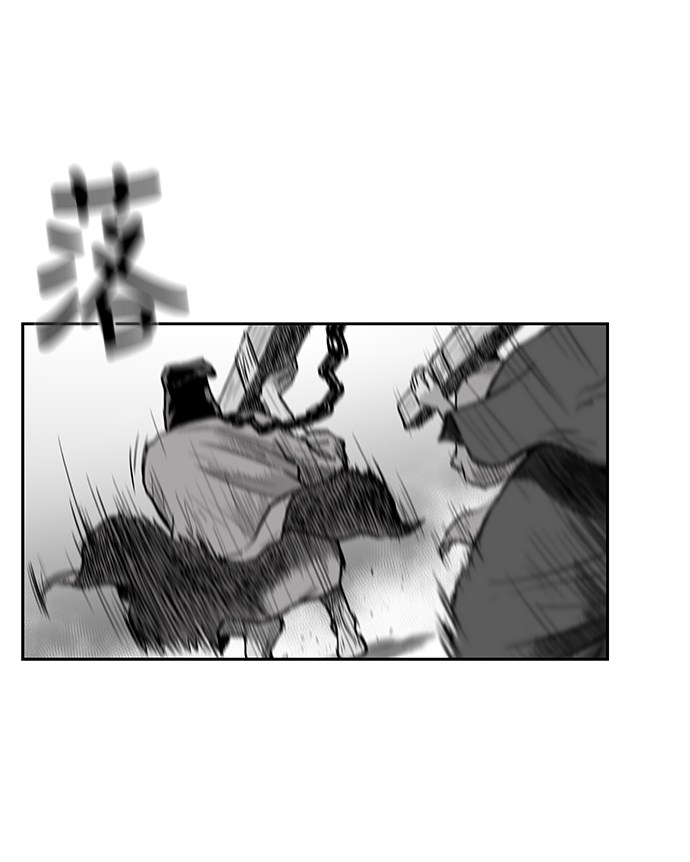 第57话3
