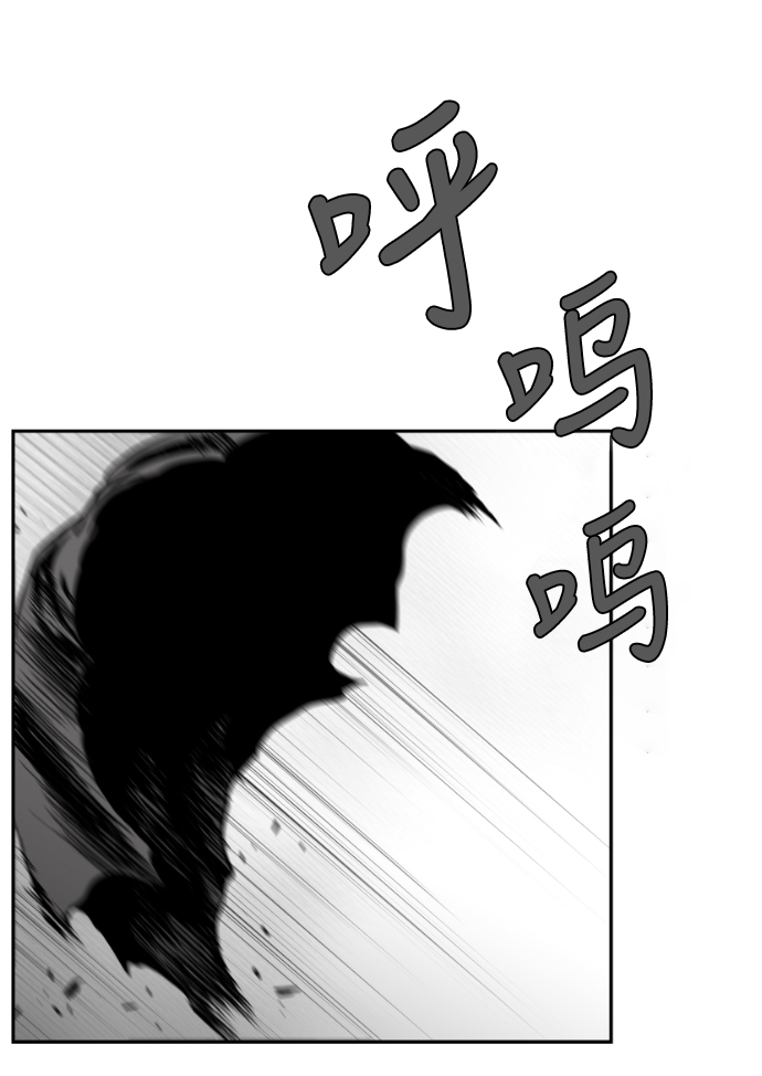 第42话107