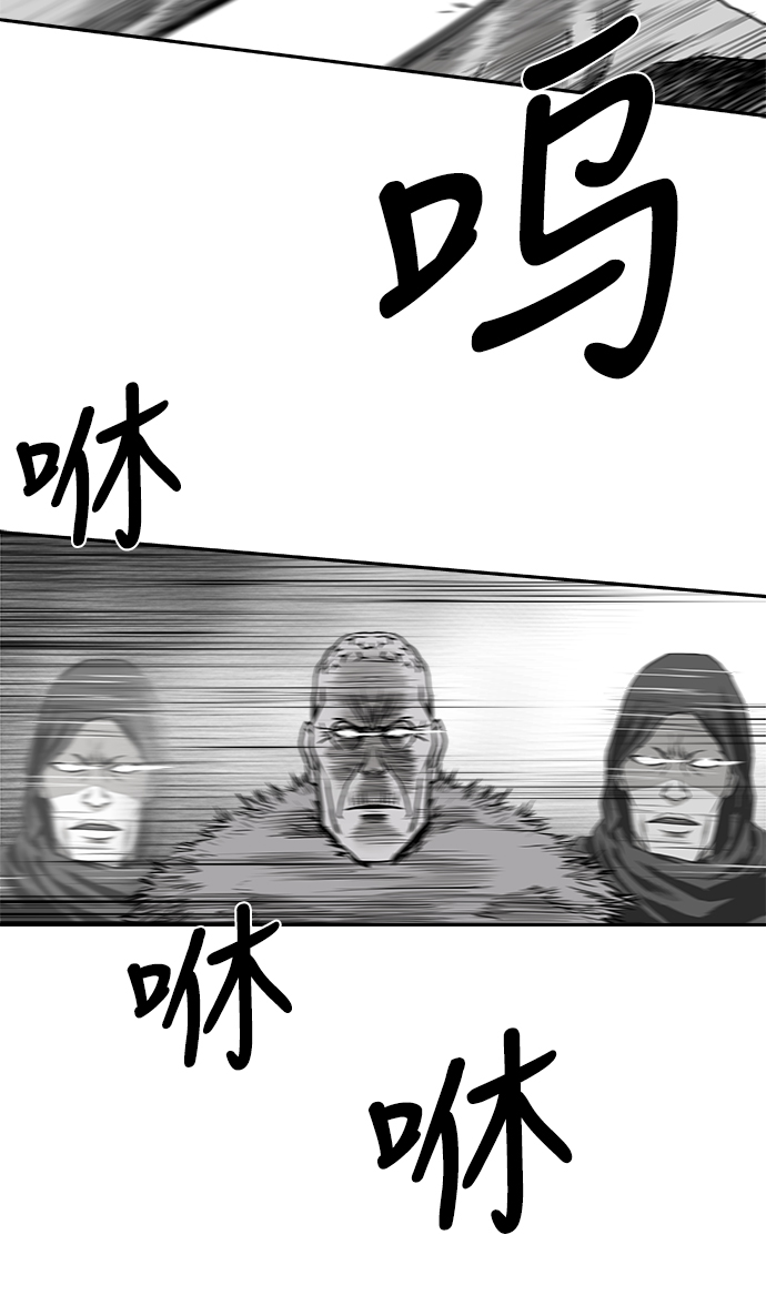 [第二季] 第21话49