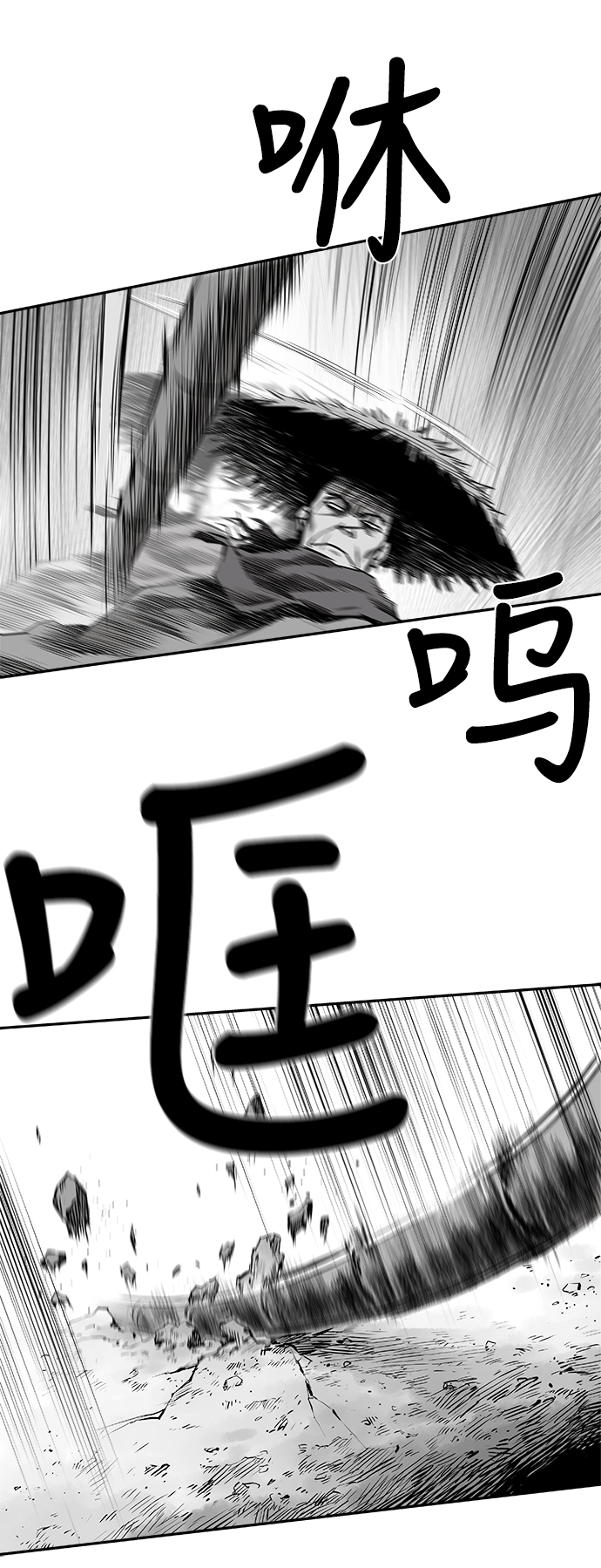 [第二季] 第14话60