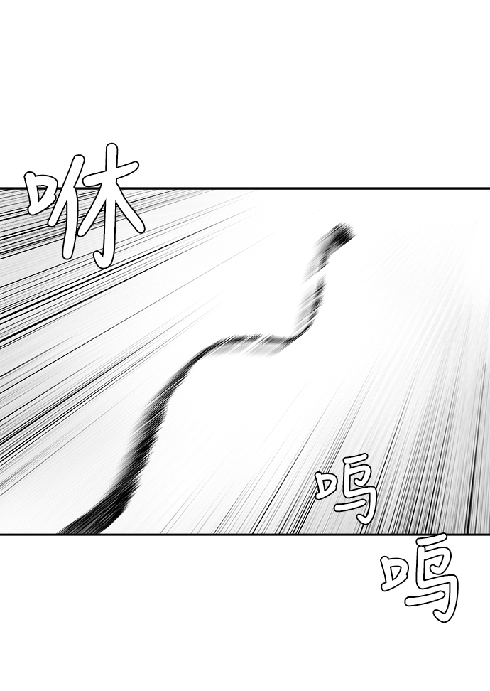 [第二季] 第18话36