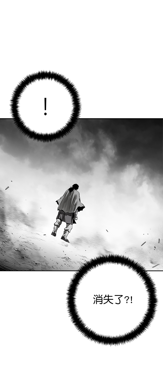 [第二季] 第19话24