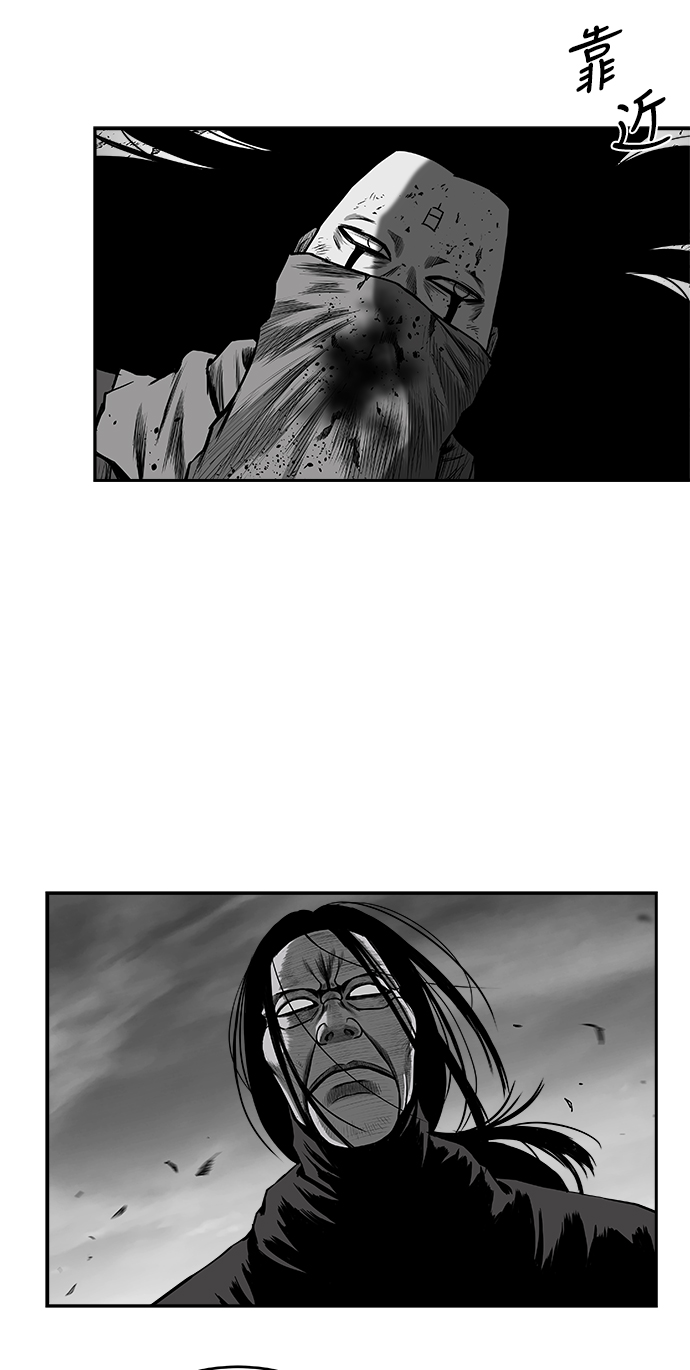 [第二季] 最终话73