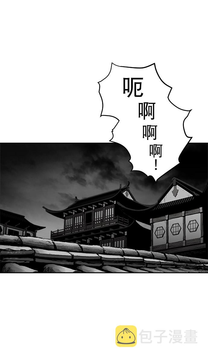 第47话21