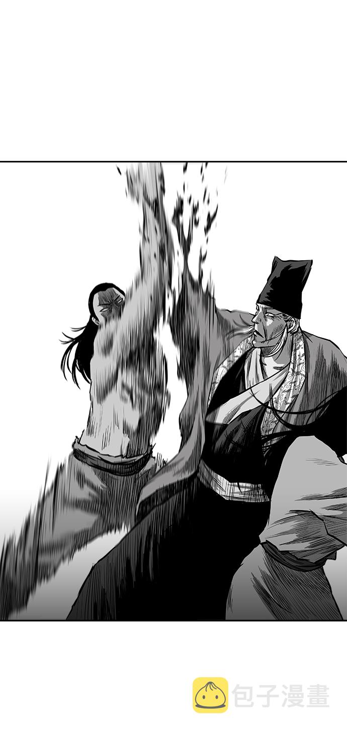 第31话74