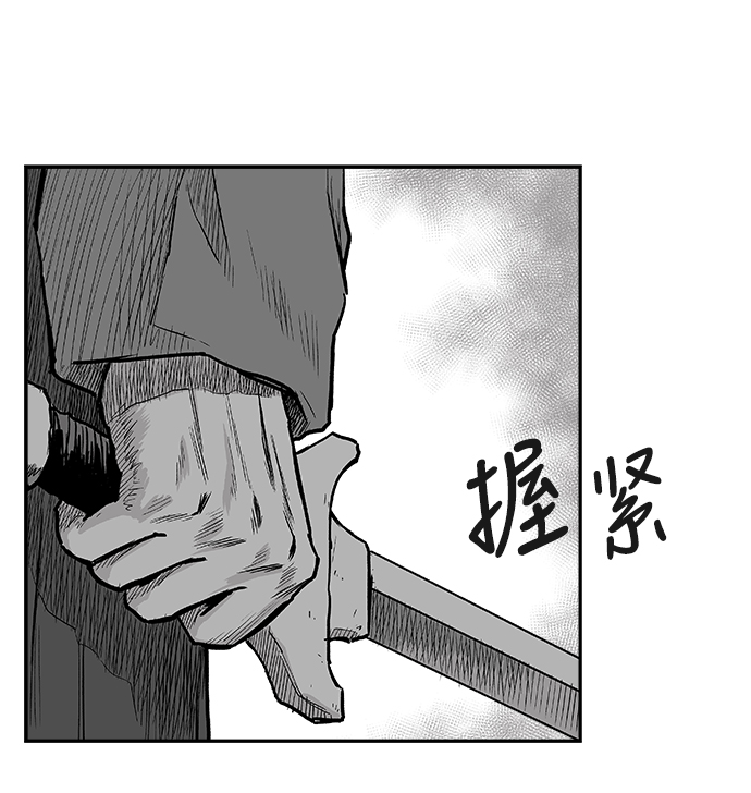 第6话55