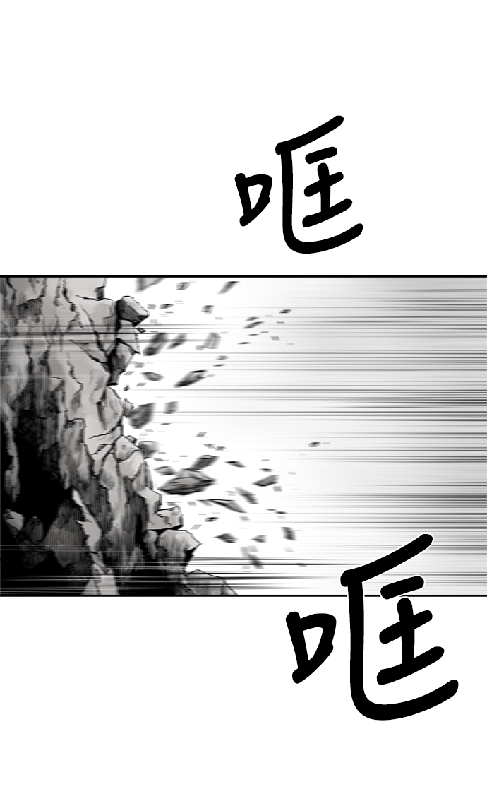 第43话59