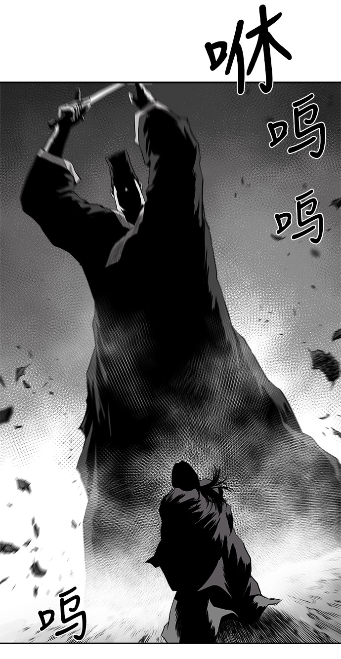 第51话96