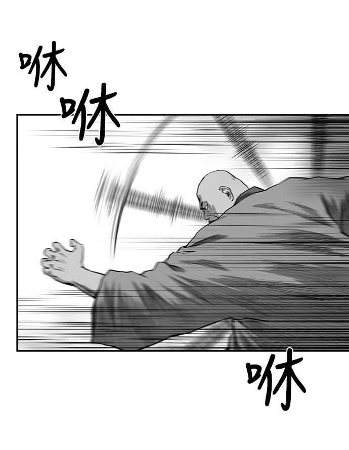 [第二季] 第18话99