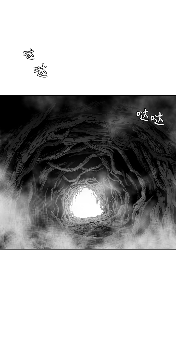 [第二季] 第18话70