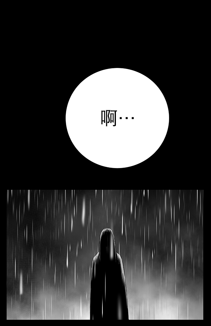 [第二季] 第8话26
