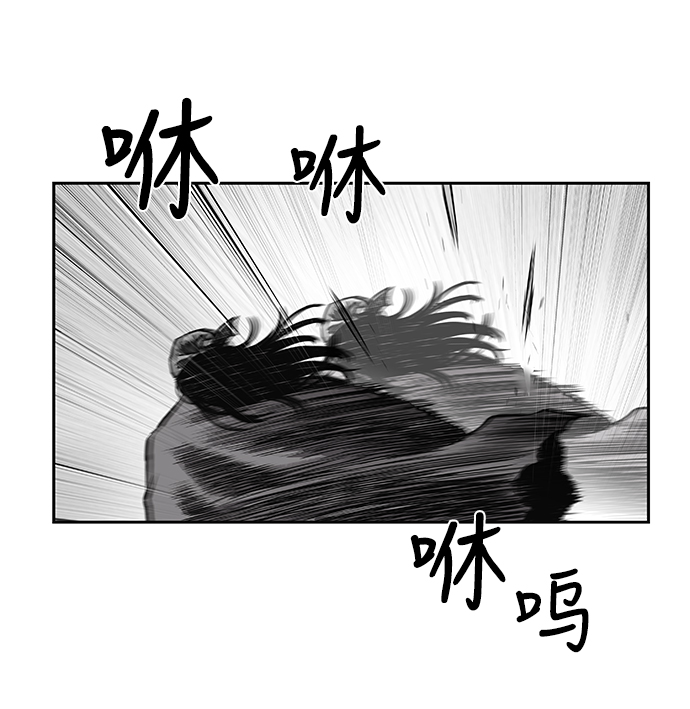 第57话83