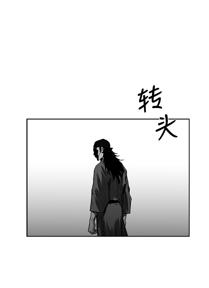 第30话33
