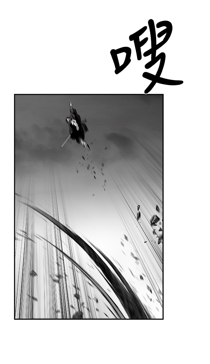 第51话56