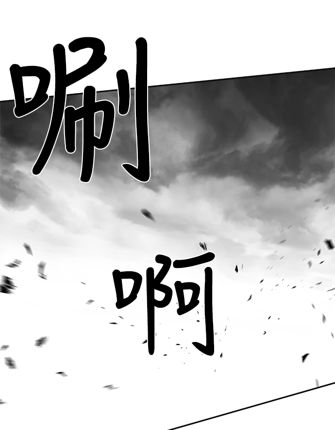 [第二季] 第6话120