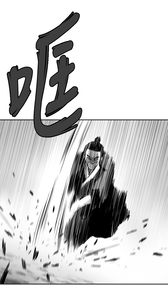 第24话22