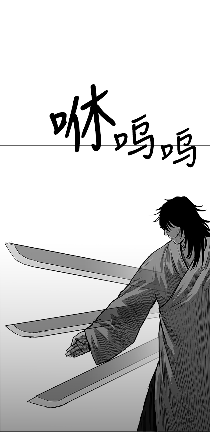 第18话41