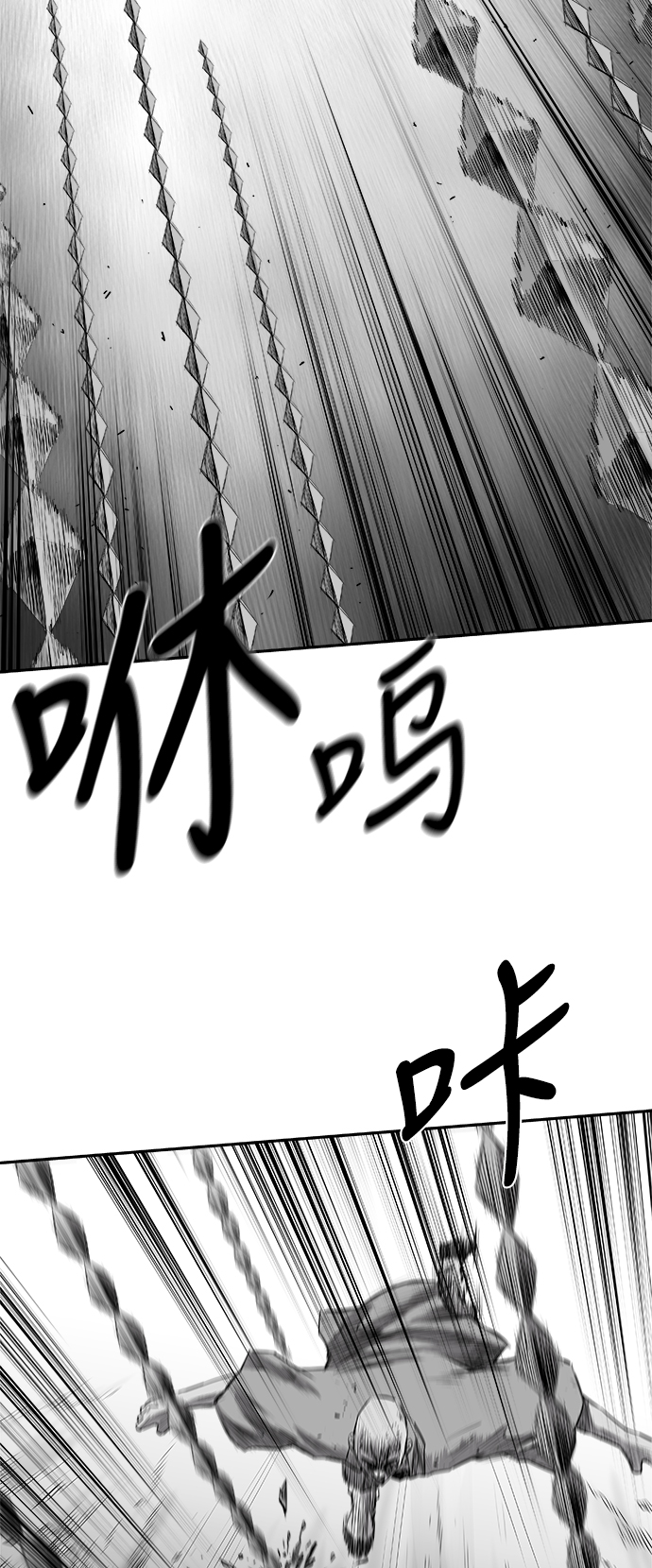 [第二季] 第44话48