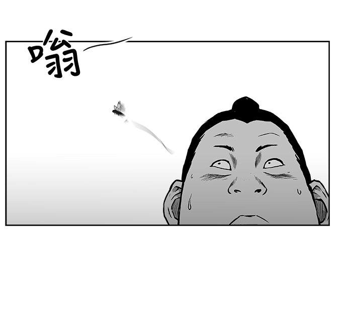 第17话42